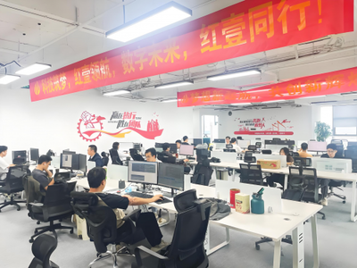 攜手全國(guó)工業(yè)互聯(lián)網(wǎng)聯(lián)盟 紅壹科技共筑智能制造未來(lái)藍(lán)圖